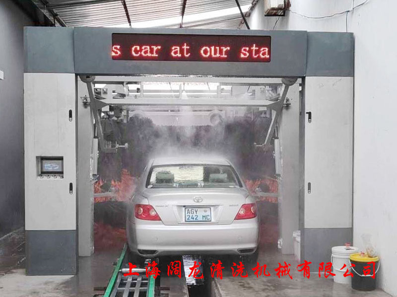 3 Giai đoạn Nhu cầu năng lượng Thiết bị đường hầm giặt ô tô cho sáp nước tiêu thụ 12ml / xe