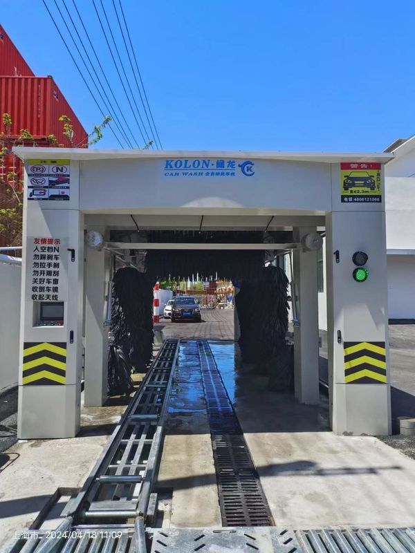 Máy rửa xe đường hầm hiệu quả tiêu thụ năng lượng và nước thấp 0,7 Kwh/Xe