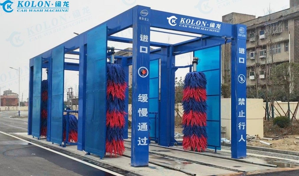 KOLON lái xe thông qua nút dừng khẩn cấp Thiết bị máy giặt xe buýt với điều khiển PLC 267L tiêu thụ nước