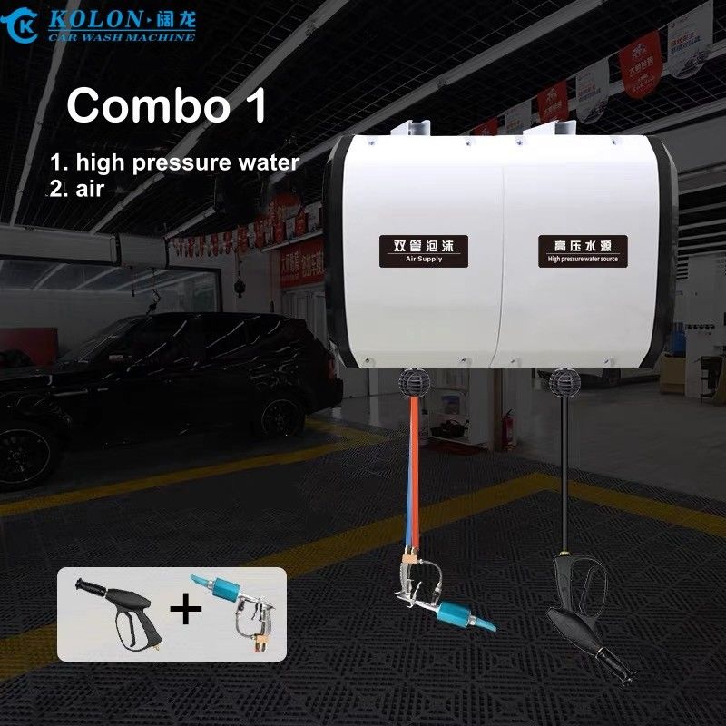 Điện áp làm việc 220V ống cuộn hộp hệ thống giặt 20 inch máy phun nước